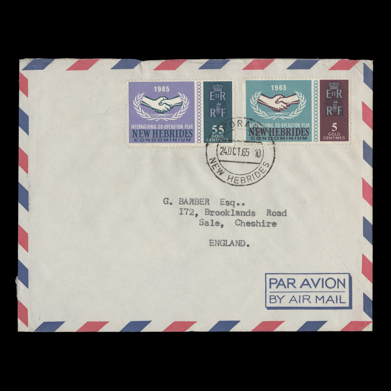 New Hebrides 1965 (FDC) International Co-operation Year, FORARI