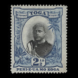 Tonga 1897 (Variety) 2½d King George II missing fraction bar, sideways watermark