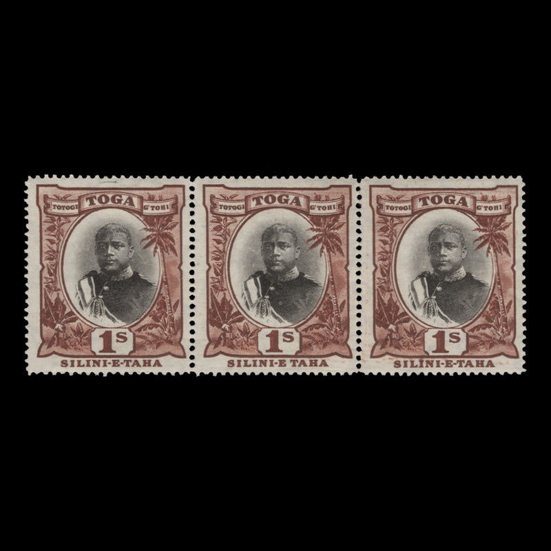 Tonga 1897 (Variety) 1s King George II strip, one missing hyphen before 'TAHA'