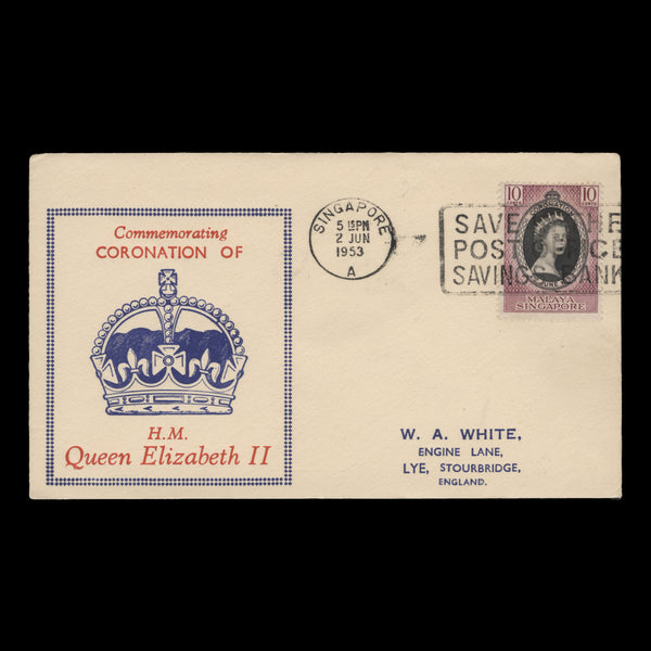 Singapore 1953 (FDC) 10c Coronation