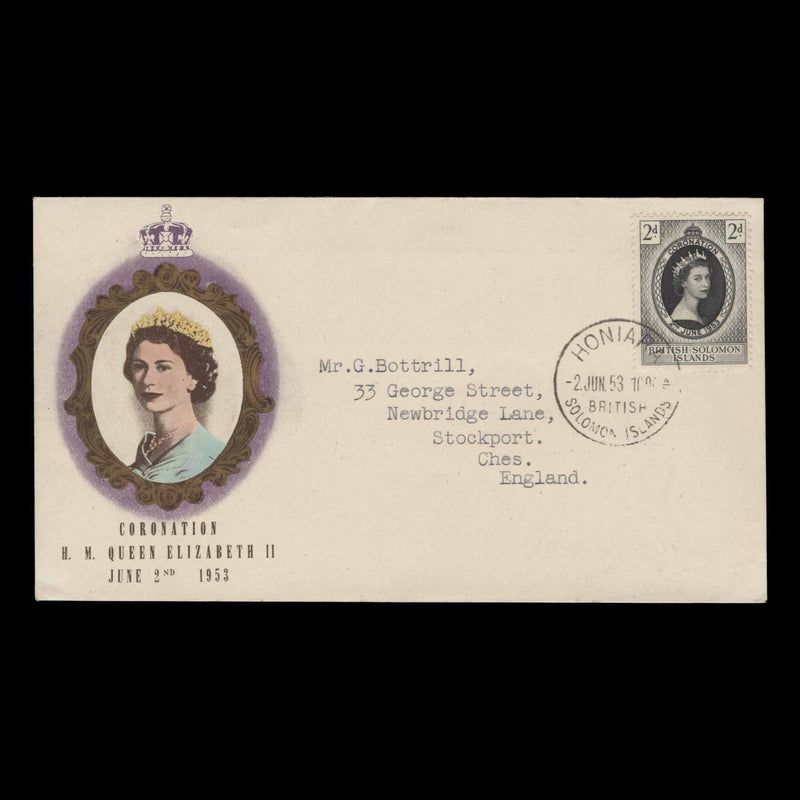 Solomon Islands 1953 (FDC) 2d Coronation, HONIARA