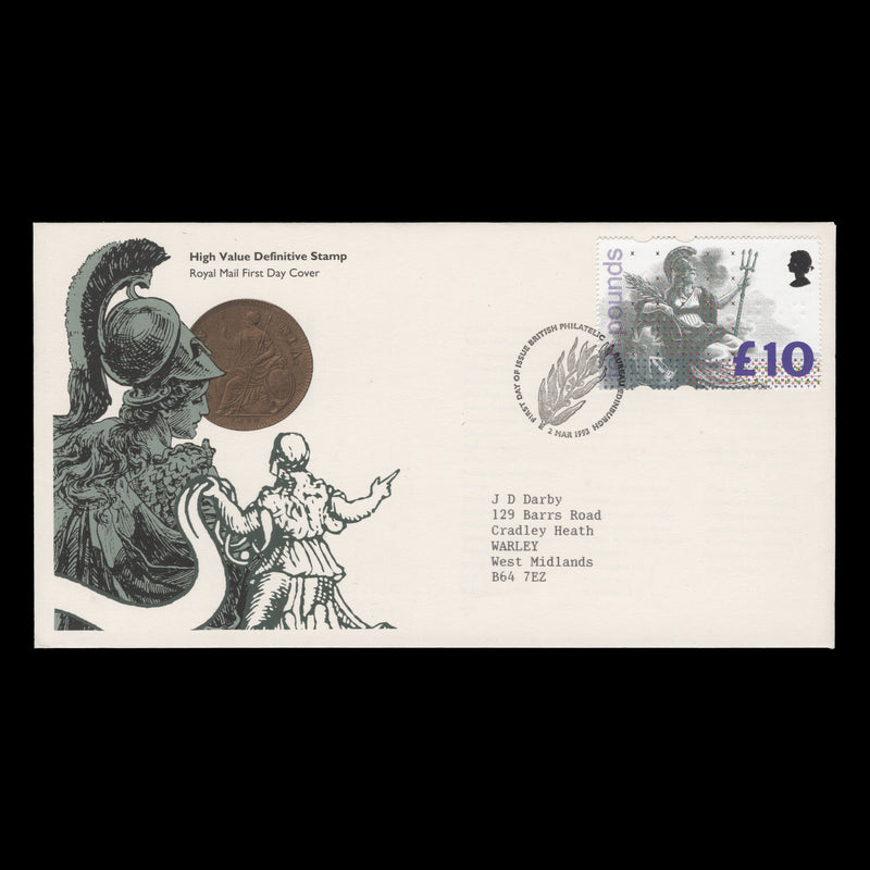 Great Britain 1993 £10 Britannia first day cover, EDINBURGH