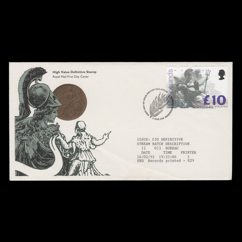 Great Britain 1993 £10 Britannia batch end FDC, EDINBURGH