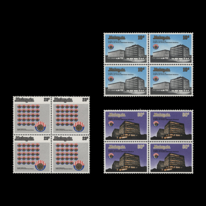 Malaysia 1976 (MNH) Employees' Provident Fund blocks