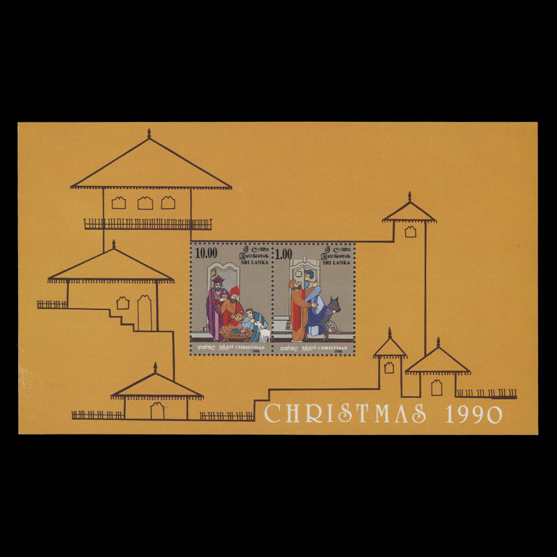 Sri Lanka 1990 (MNH) Christmas miniature sheet
