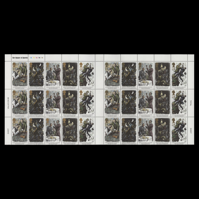 Great Britain 1993 (MNH) Sherlock Holmes gutter plate 1A block