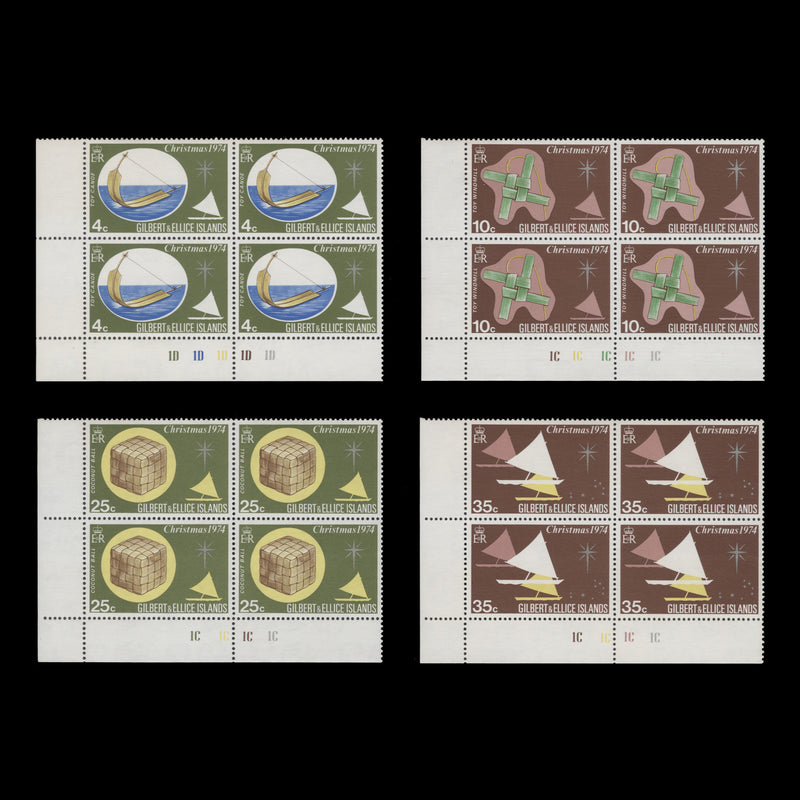 Gilbert & Ellice Islands 1974 (MNH) Christmas plate blocks