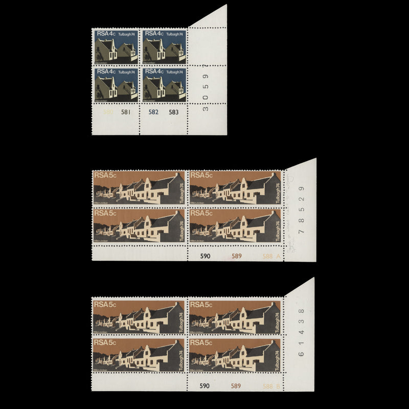 South Africa 1974 (MNH) Tulbagh Restoration cylinder blocks