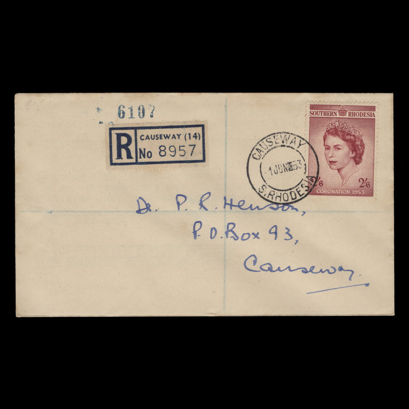 Southern Rhodesia 1953 (FDC) 2s6d Coronation, CAUSEWAY