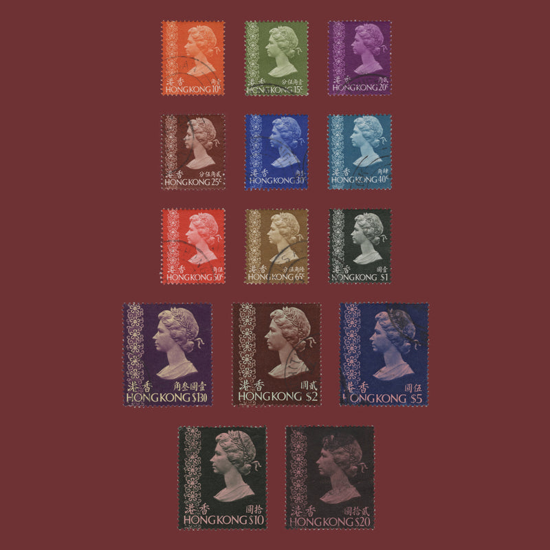 Hong Kong 1973 (Used) Definitives