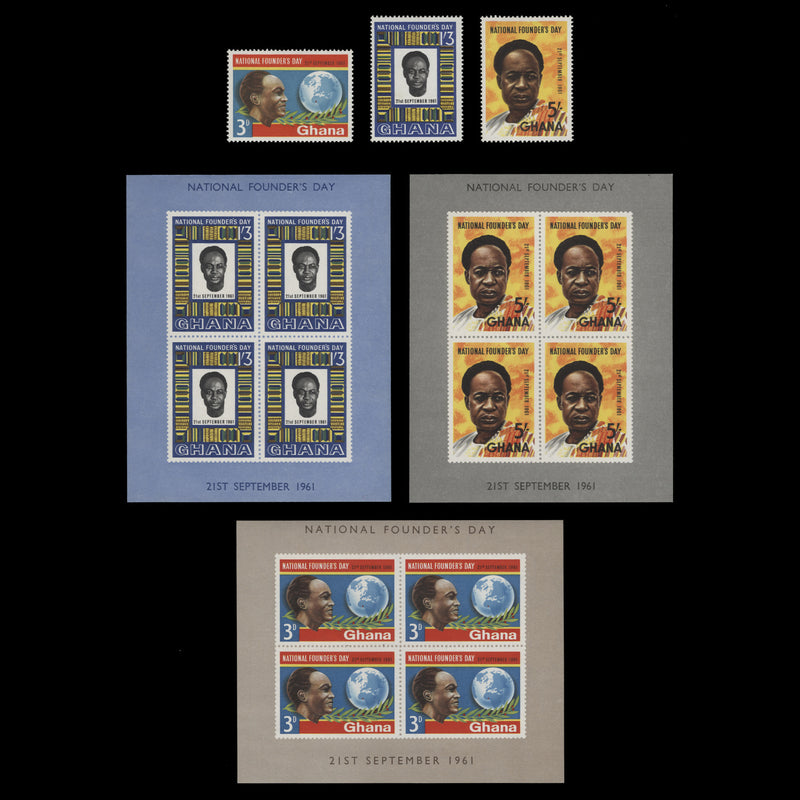 Ghana 1961 (MNH) Founder's Day set and miniature sheets