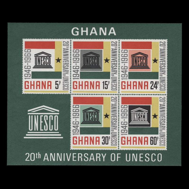 Ghana 1966 (MNH) UNESCO Anniversary miniature sheet