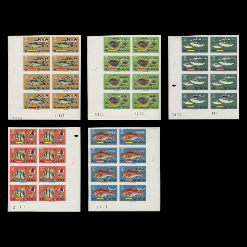 Ghana 1966 (MNH) Freedom From Hunger imperf plate blocks