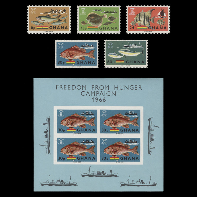 Ghana 1966 (MNH) Freedom From Hunger set and miniature sheet