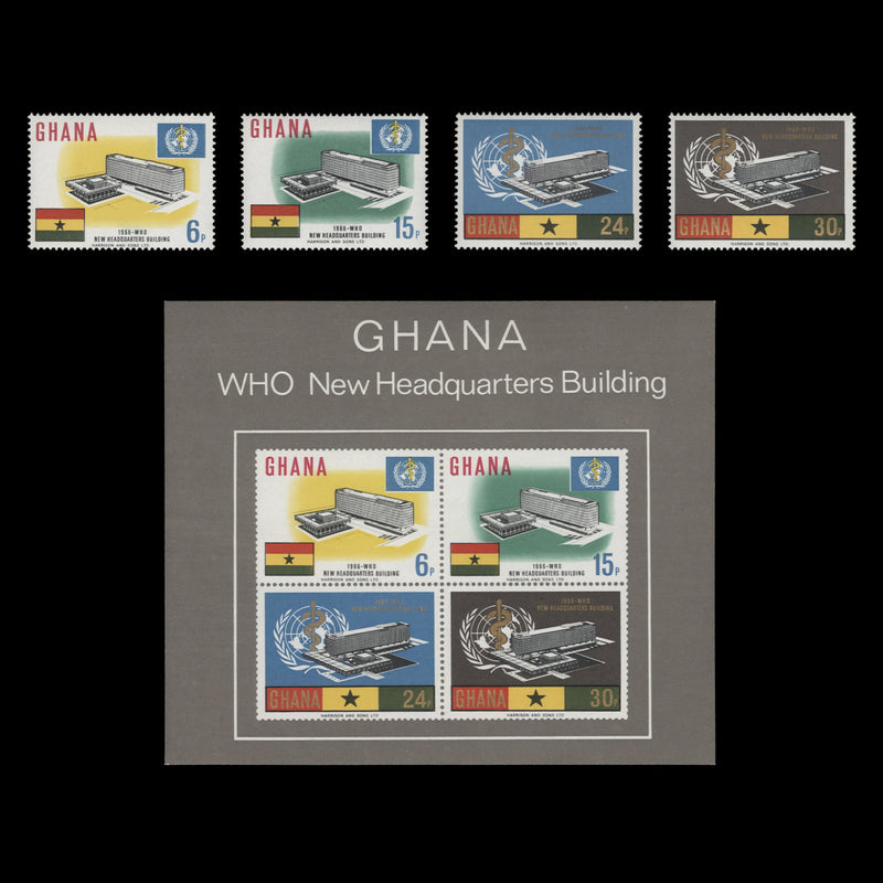 Ghana 1966 (MNH) Inauguration of WHO Headquarters set and miniature sheet