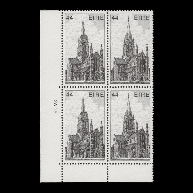 Ireland 1985 (MNH) 44p Killarney Cathedral cylinder 2A–1A block, chalky paper