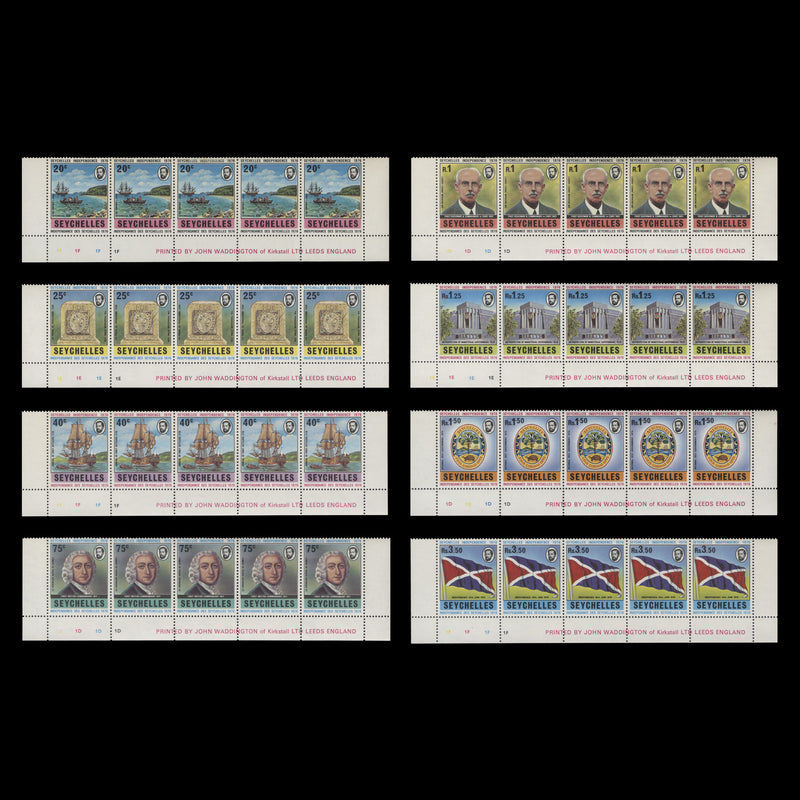 Seychelles 1976 (MNH) Independence imprint/plate strips