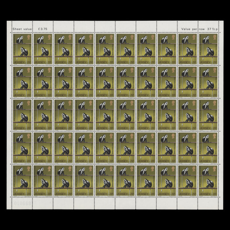 Jersey 1971 (MNH) Wildlife Preservation sheets