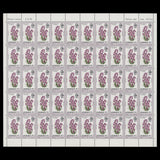 Jersey 1972 (MNH) Wild Flowers sheets