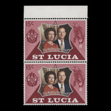 Saint Lucia 1972 (Variety) 15c Royal Silver Wedding pair with curtain flaw