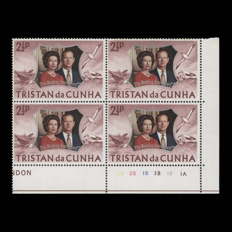 Tristan da Cunha 1972 (MNH) 2½p Royal Silver Wedding plate 1B–2B–1B–3B–3B–1A block