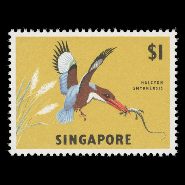 Singapore 1963 (MNH) $1 White-Breasted Kingfisher