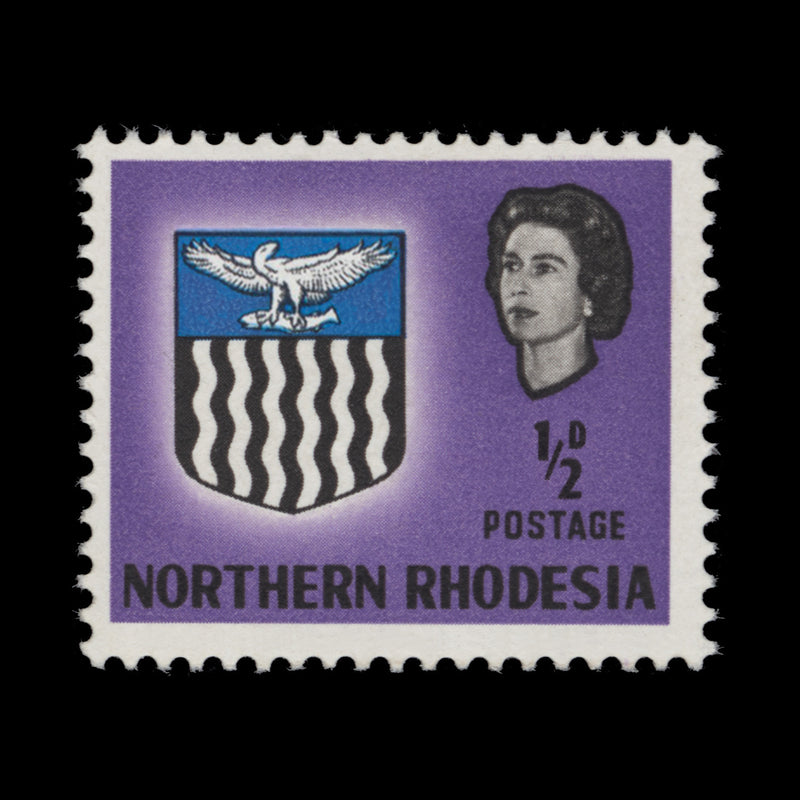 Northern Rhodesia 1963 (Error) ½d Arms missing orange