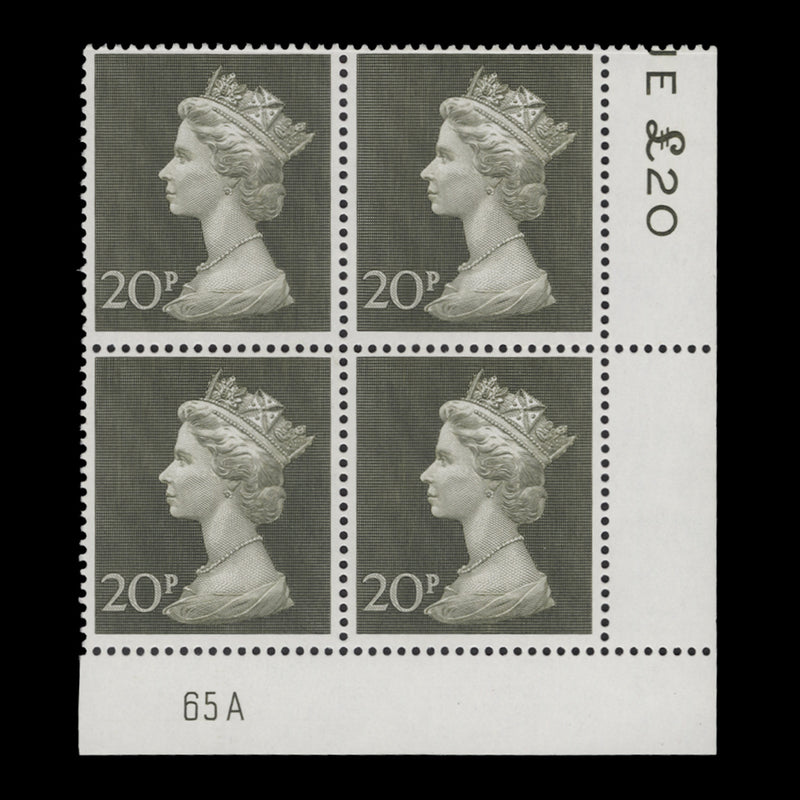 Great Britain 1973 (MNH) 20p Olive-Green plate 65A block