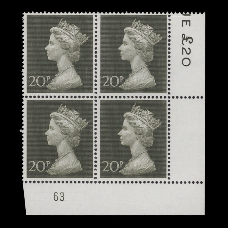 Great Britain 1973 (MNH) 20p Olive-Green plate 63 block