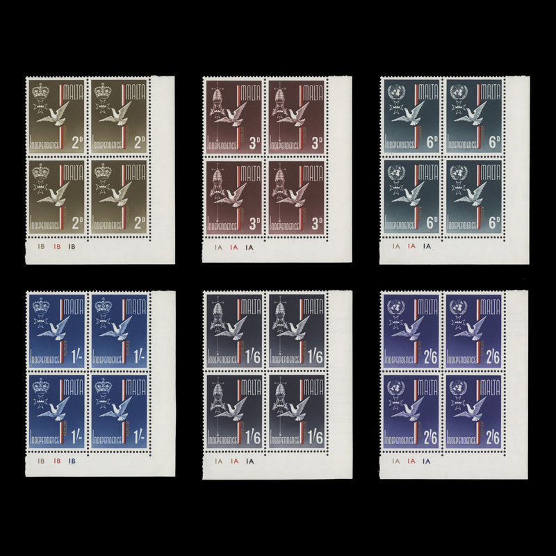 Malta 1964 (MNH) Independence plate blocks