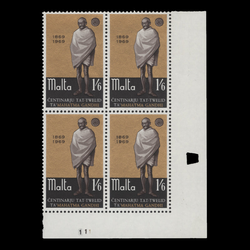 Malta 1969 (MNH) 1s6d Mahatma Gandhi Birth Centenary plate block