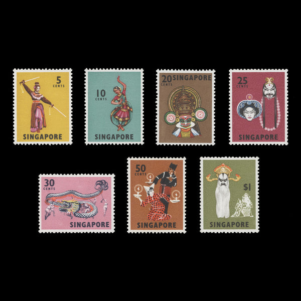 Singapore 1973 (MNH) Performing Arts Definitives, perf 13 x 13. SG103b-112a