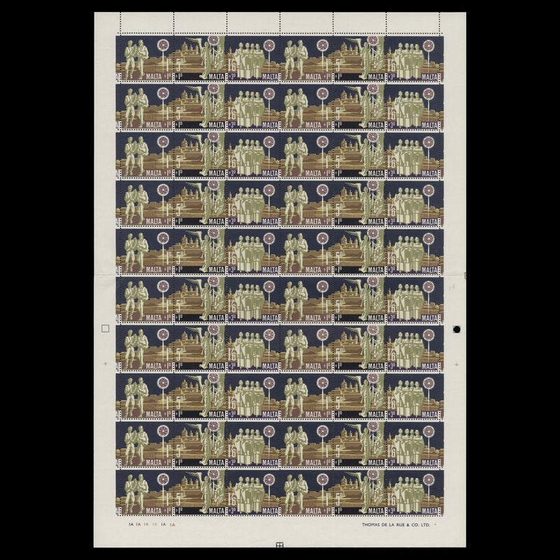 Malta 1969 (MNH) Christmas composite pane of 60 stamps