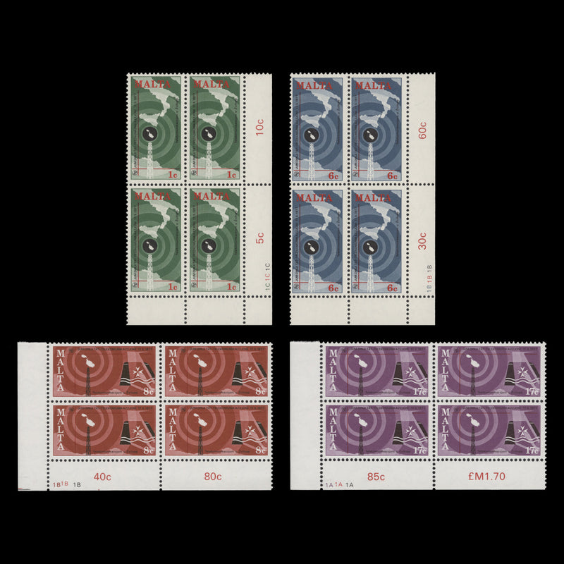 Malta 1977 (MNH) World Telecommunication Day plate blocks