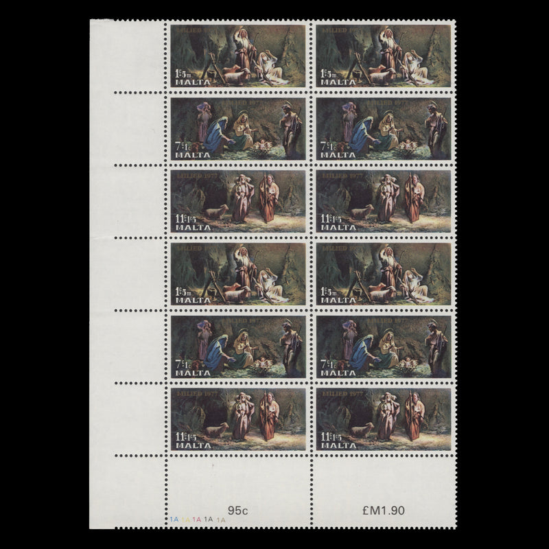 Malta 1977 (MNH) Christmas composite plate block