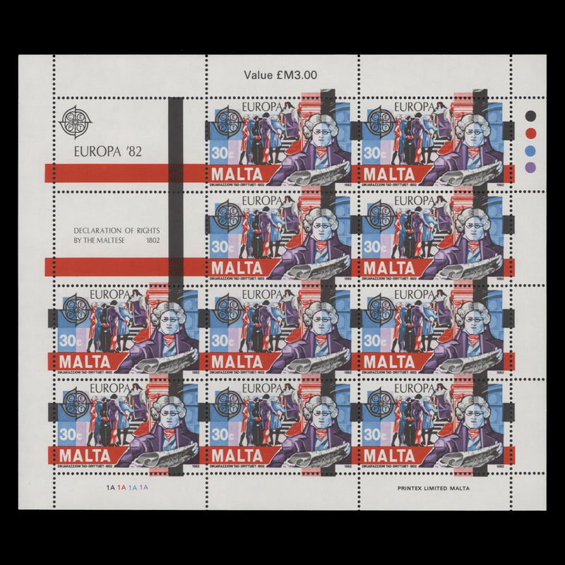 Malta 1982 (MNH) Europa sheetlets