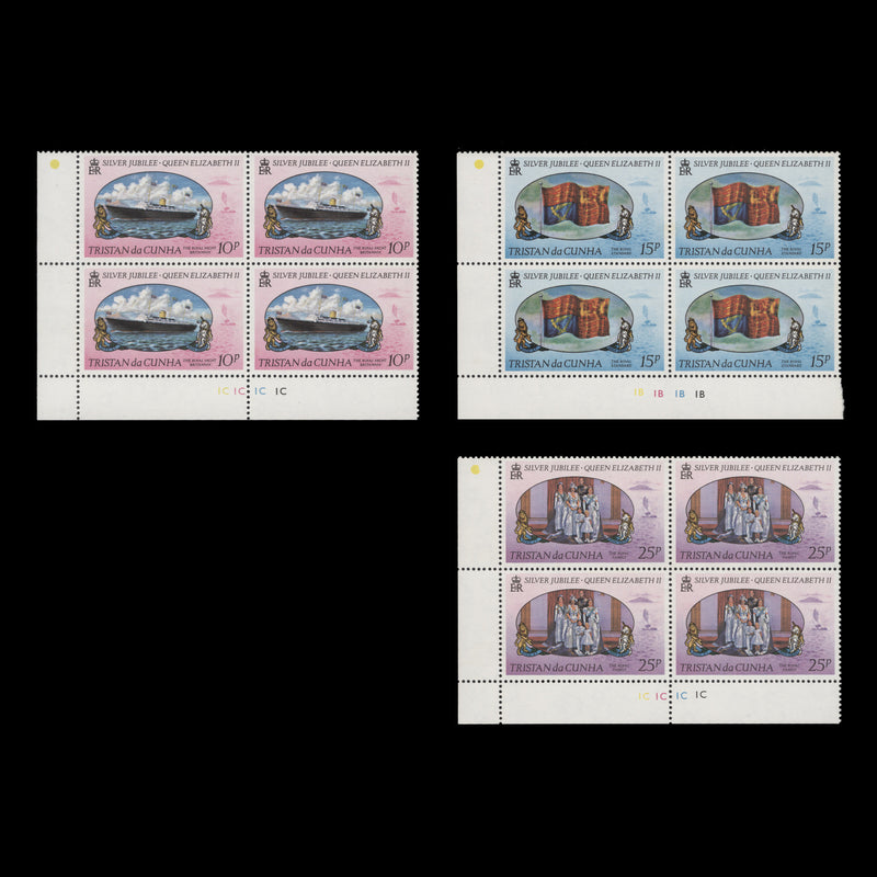 Tristan da Cunha 1977 (MNH) Silver Jubilee plate blocks