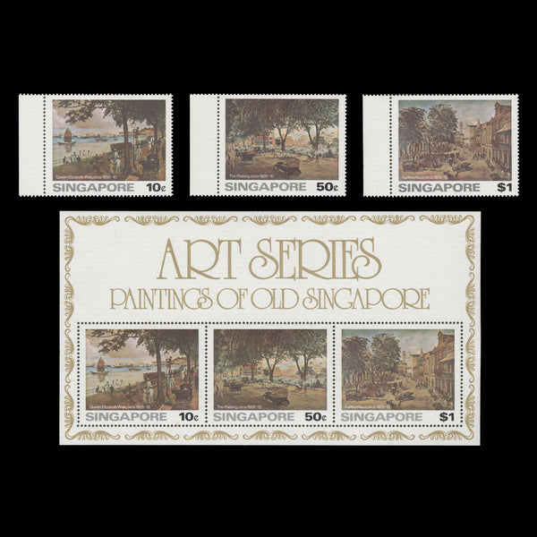 Singapore 1976 (MNH) Paintings set and miniature sheet