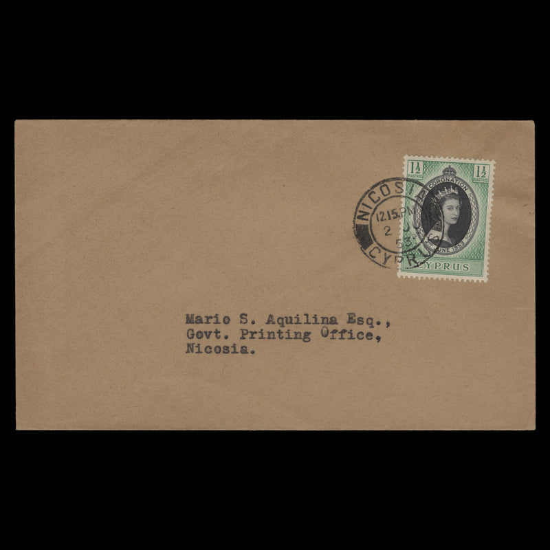 Cyprus 1953 (FDC) 1½p Coronation, NICOSIA