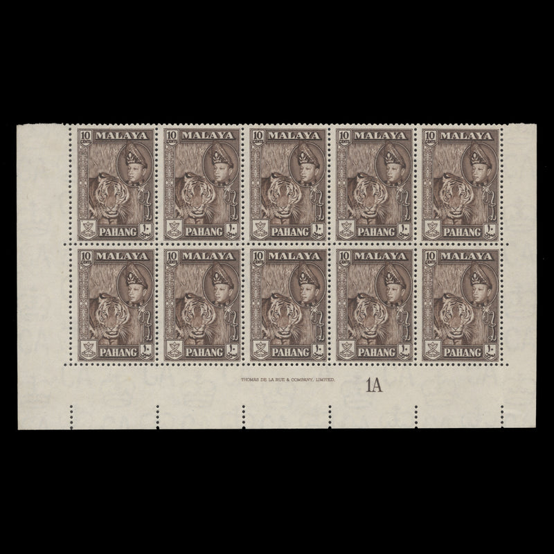 Pahang 1957 (MNH) 10c Tiger imprint/plate 1A block