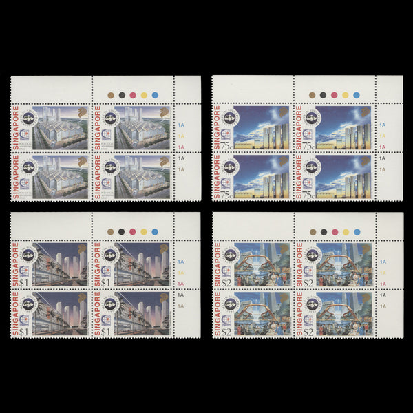 Singapore 1995 (MNH) Convention & Exhibition Centre plate blocks