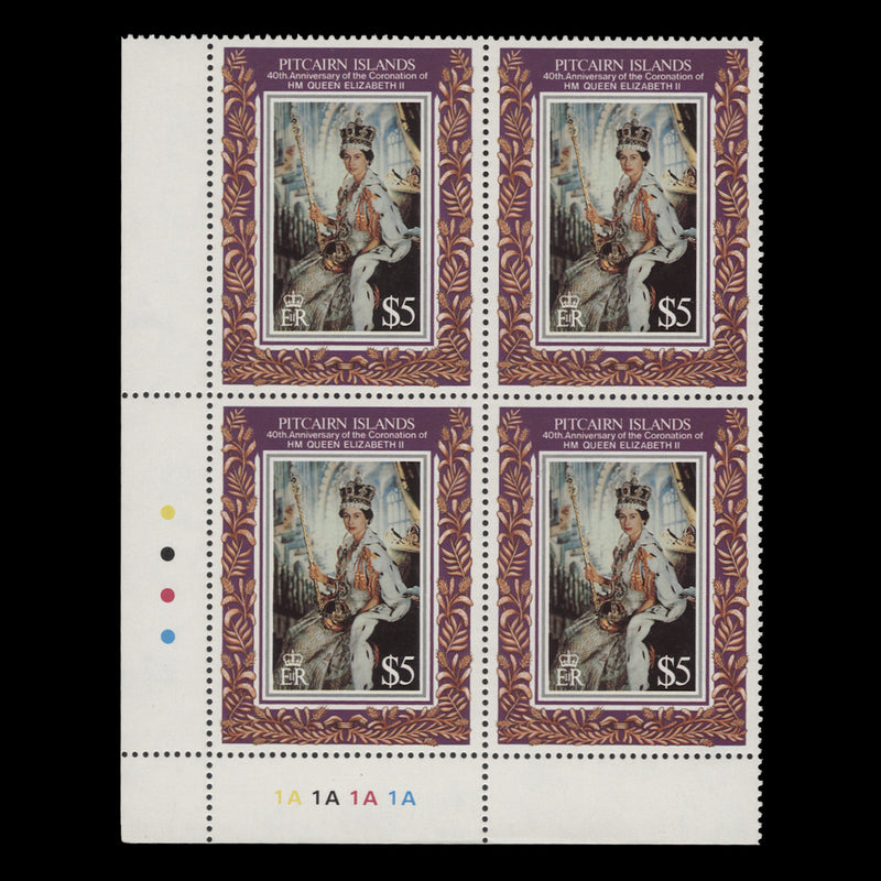 Pitcairn Islands 1993 (MNH) Coronation Anniversary plate 1A–1A–1A–1A block