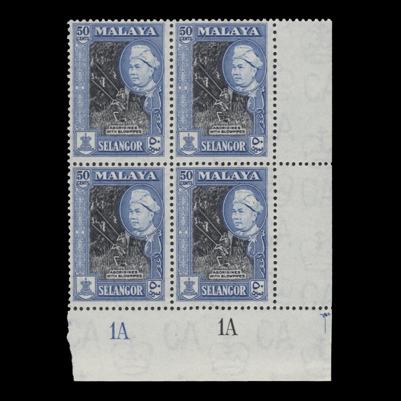 Selangor 1957 (MNH) 50c Aboriginies With Blowpipes plate 1A–1A block