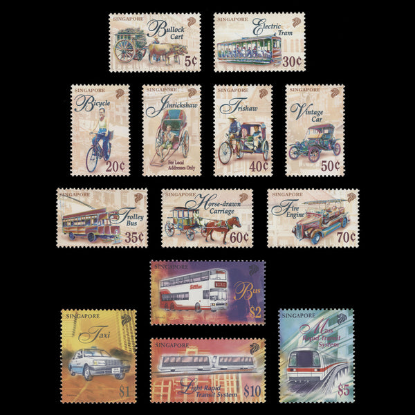 Singapore 1997 (MNH) Transportation Definitives