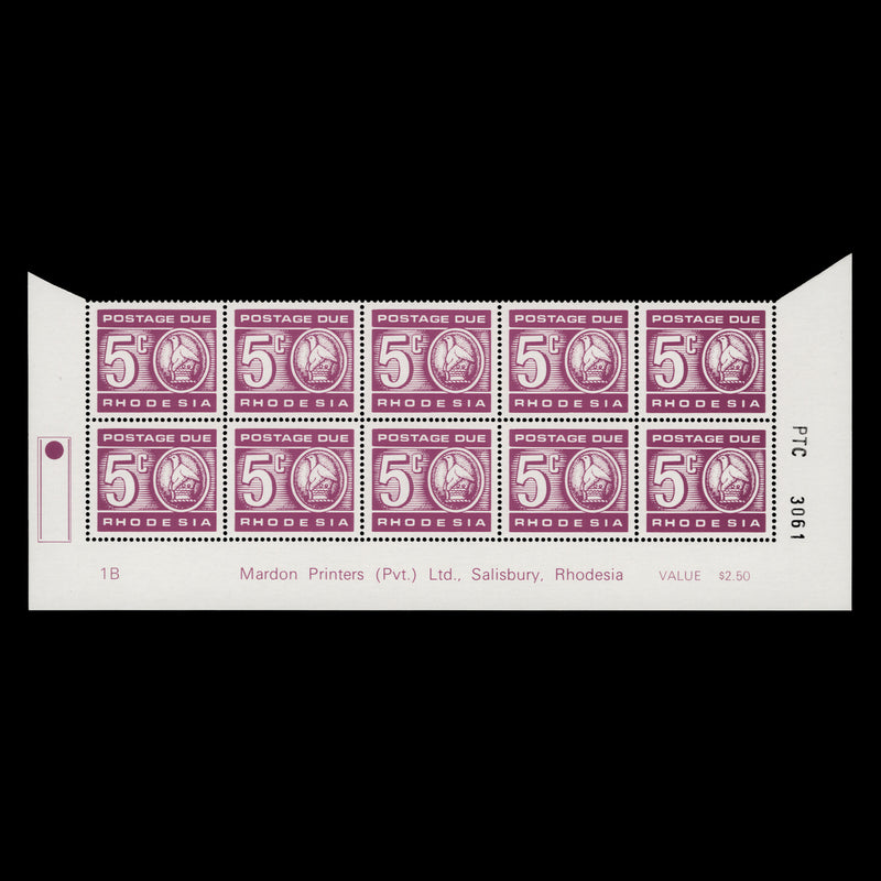 Rhodesia 1976 (MNH) 5c Postage Due imprint/plate 1B block, white gum