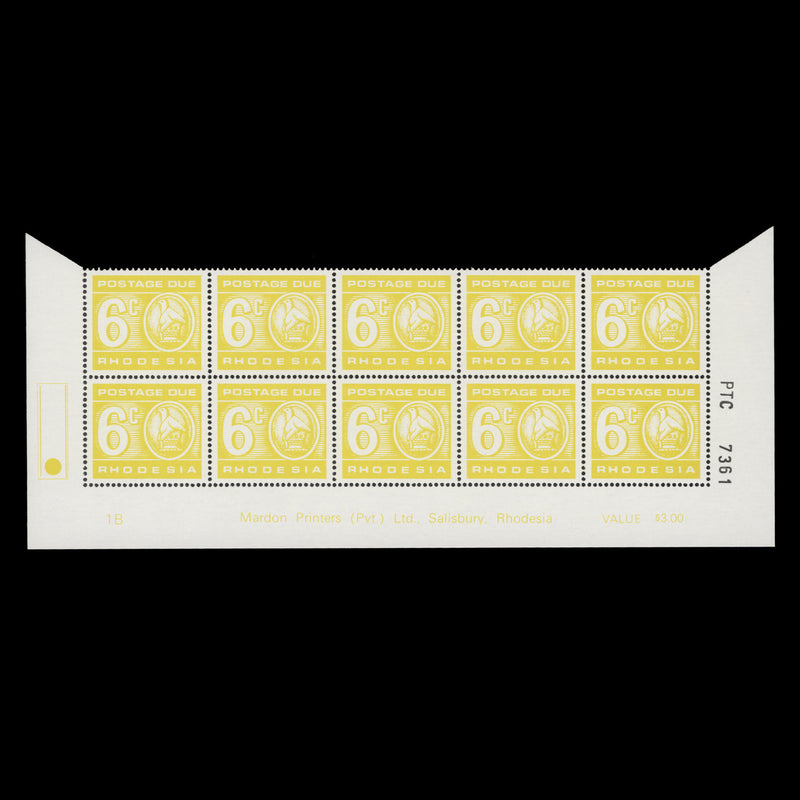 Rhodesia 1976 (MNH) 6c Postage Due imprint/plate 1B block, white gum