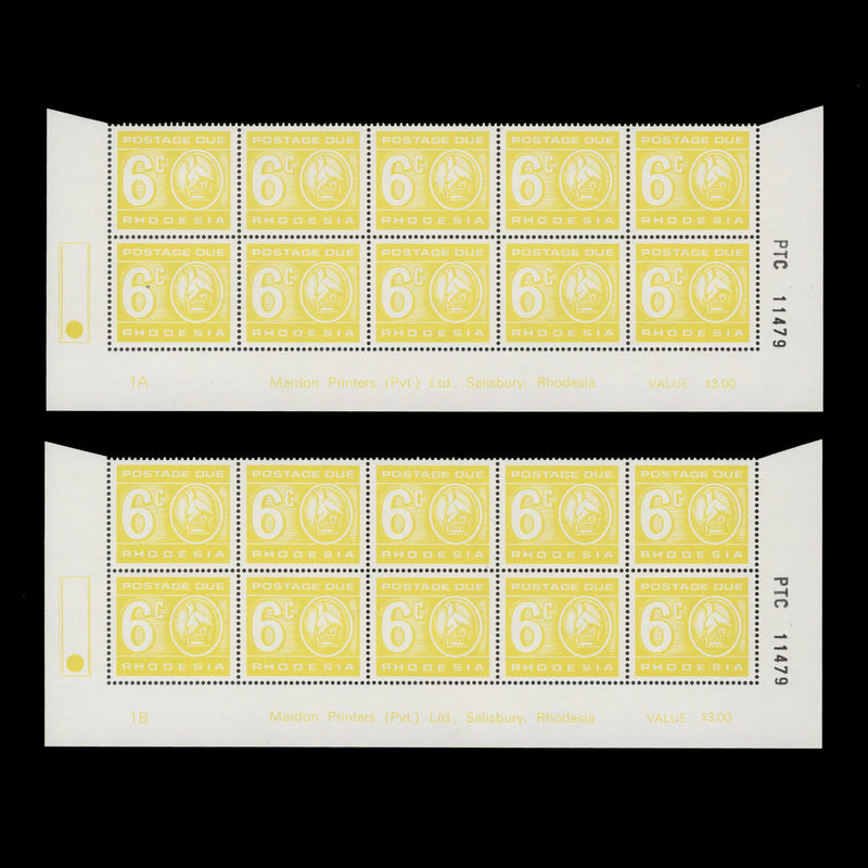 Rhodesia 1976 (MNH) 6c Postage Due imprint/plate blocks, white gum