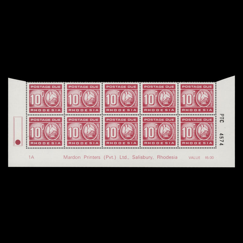 Rhodesia 1976 (MNH) 10c Postage Due imprint/plate 1A block, white gum