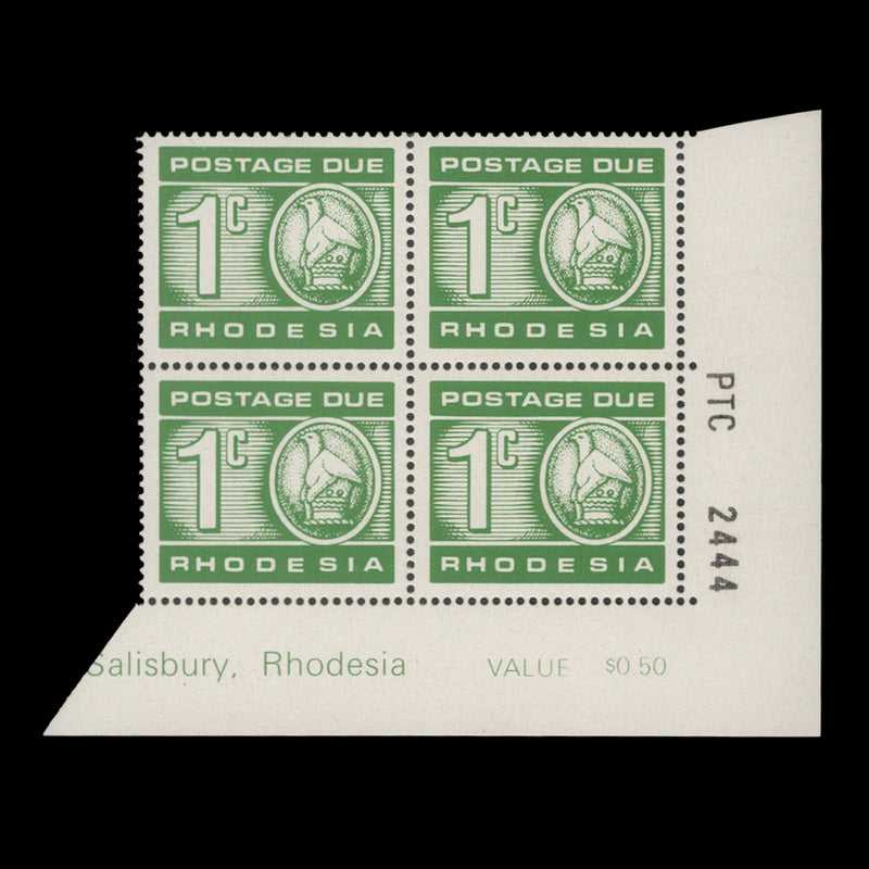 Rhodesia 1970 (MNH) 1c Postage Due value block, brown gum