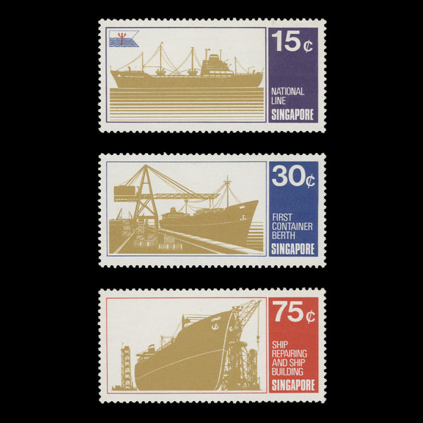 Singapore 1970 (MNH) Shipping